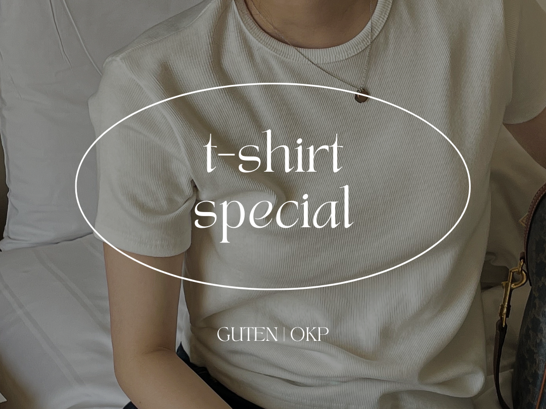 (made) t-shirt special